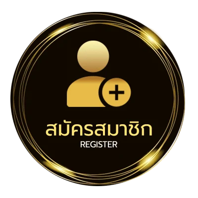 สมัครสมาชิก ตัวอย่าง big data ในชีวิตประจําวัน ใน 1 นาที